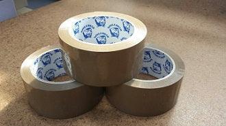Brown Packing Tape - 38mm - centaur packaging