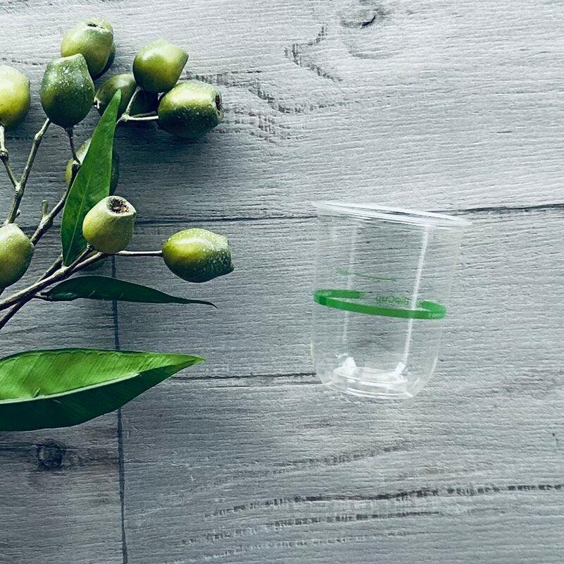 250ml Bio Clear Tumbler - Pack of 50 - Centaur Packaging