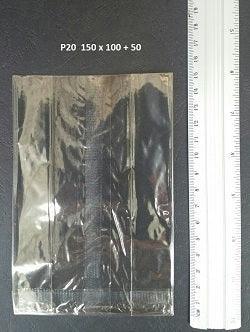 Cellophane Bag P20-Pack of 100 - centaur packaging