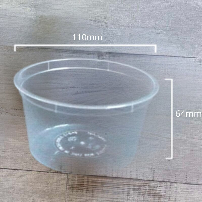 Round Container - P16 - Sleeve of 50 - centaur packaging